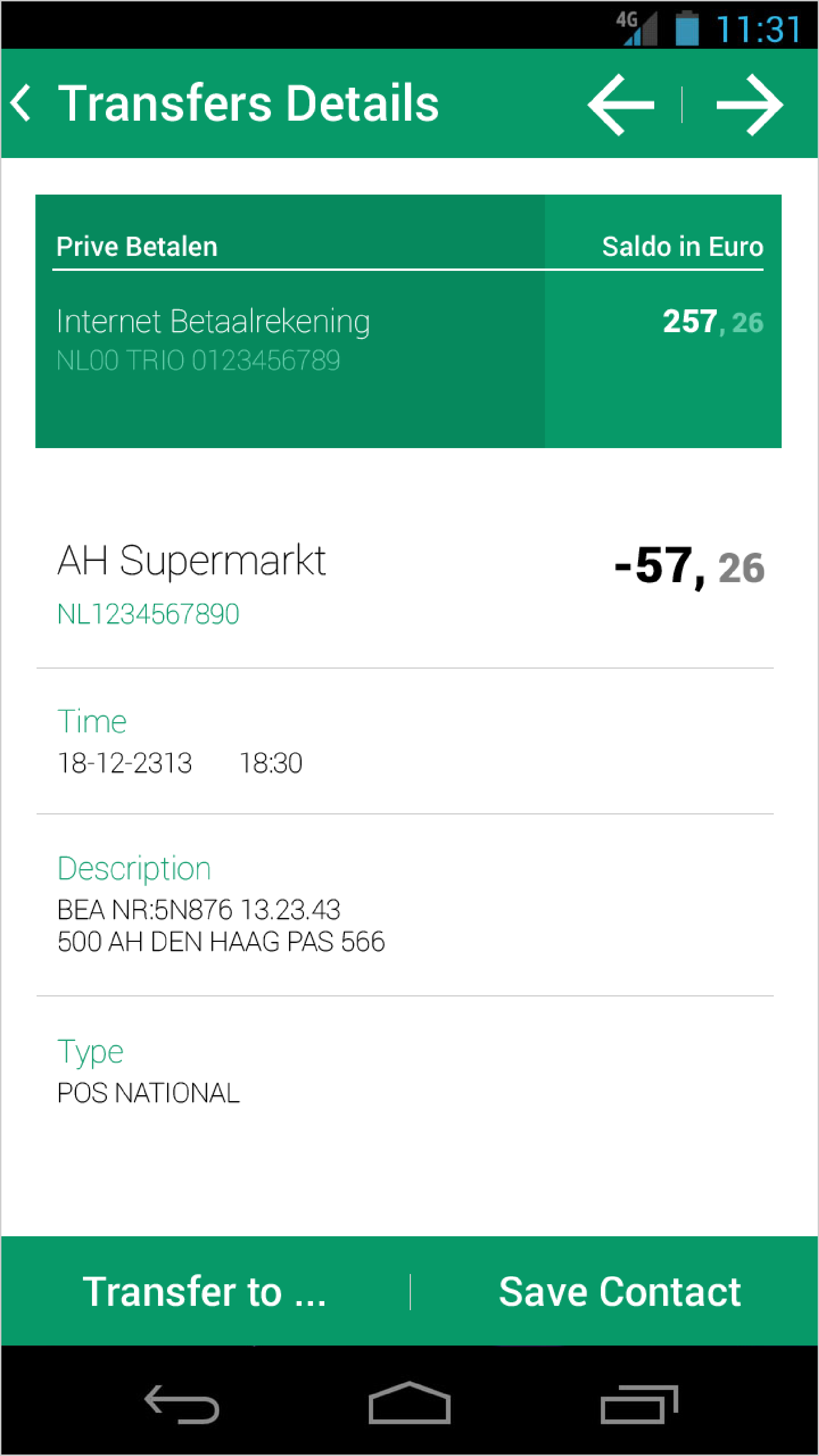 banking app